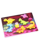 Dinosaur 3D Puzzle